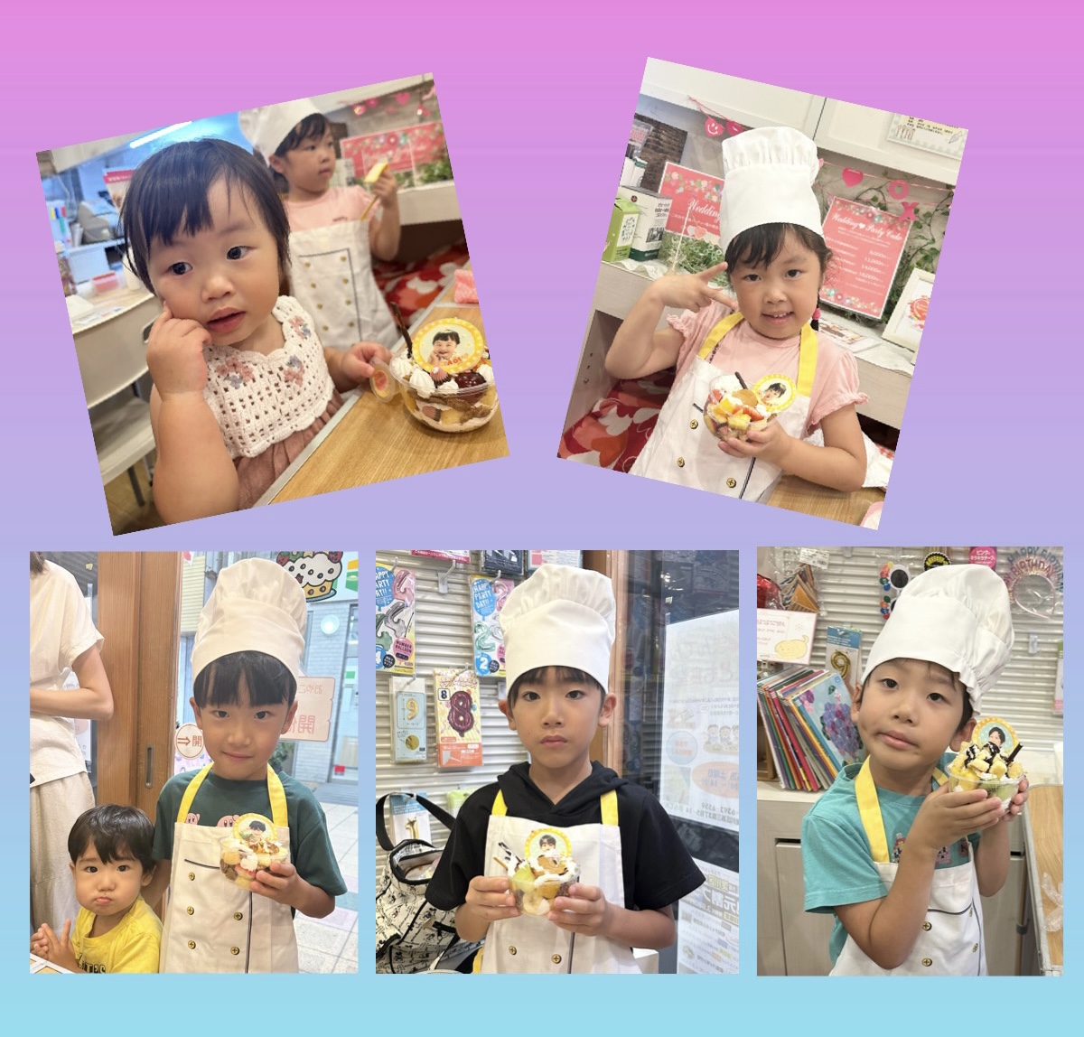 写真の送り方