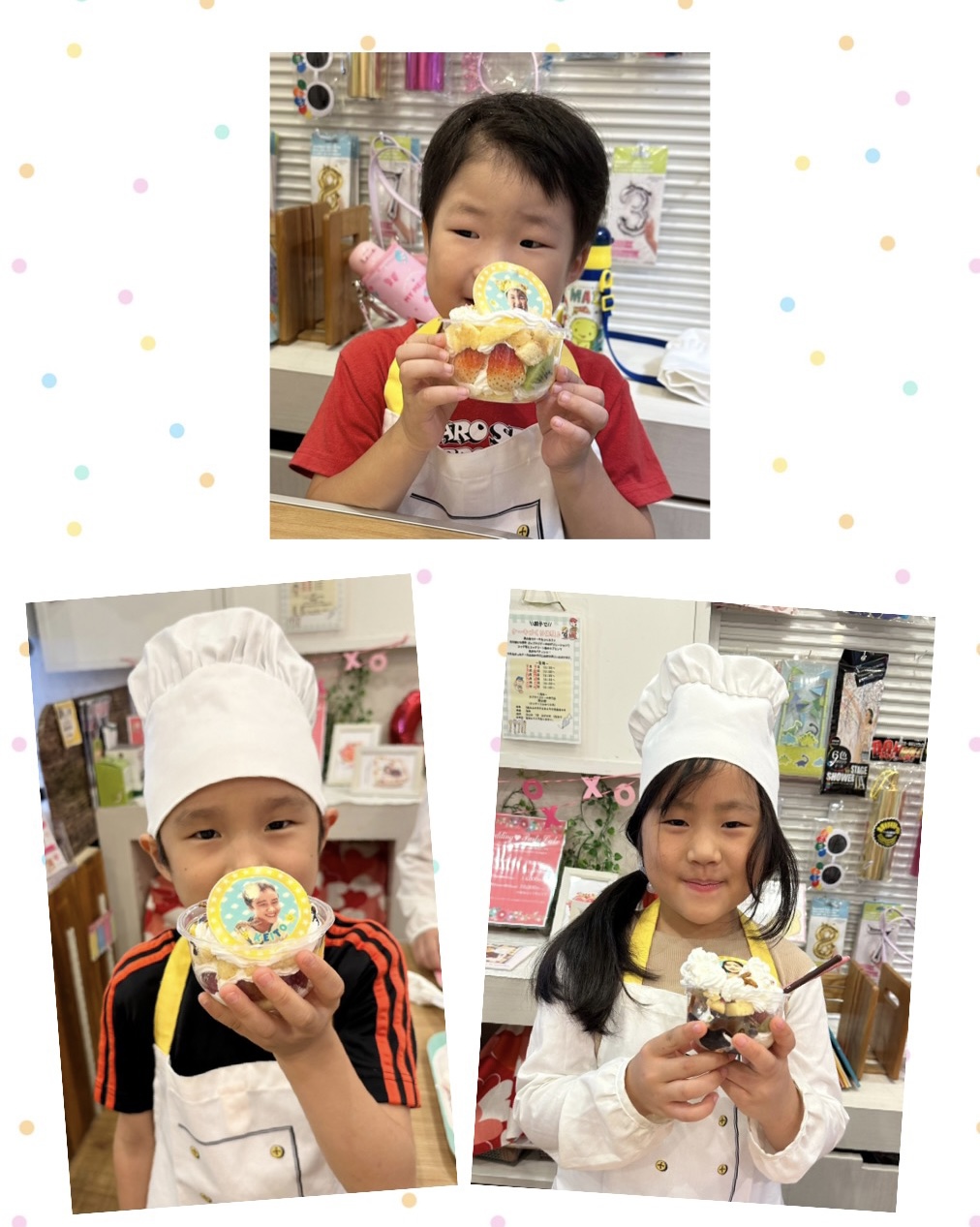写真の送り方