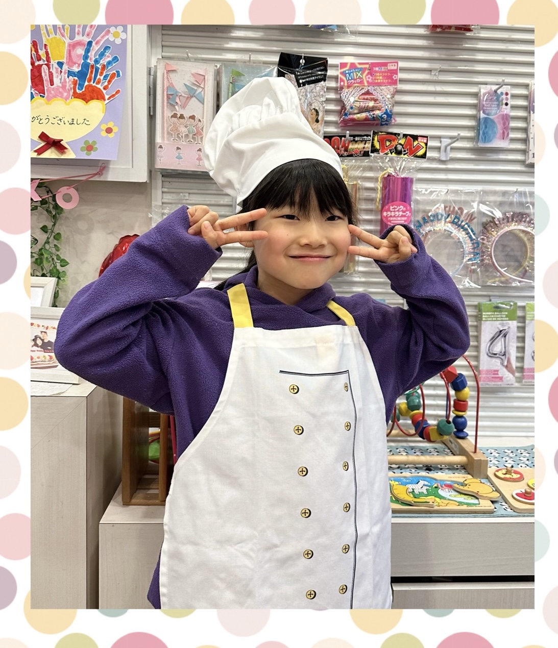 写真の送り方