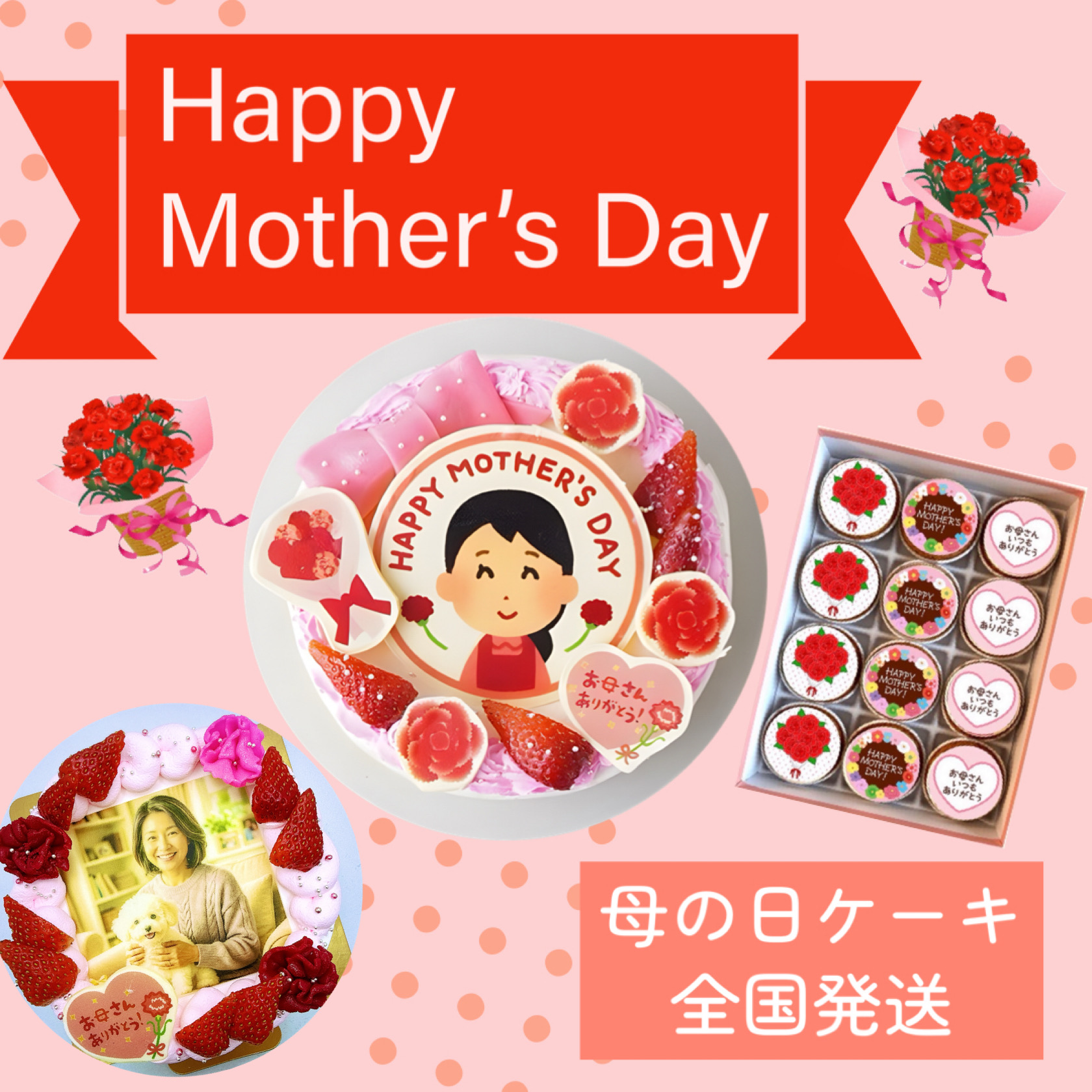 写真 2026-03-13 17 09 56.png