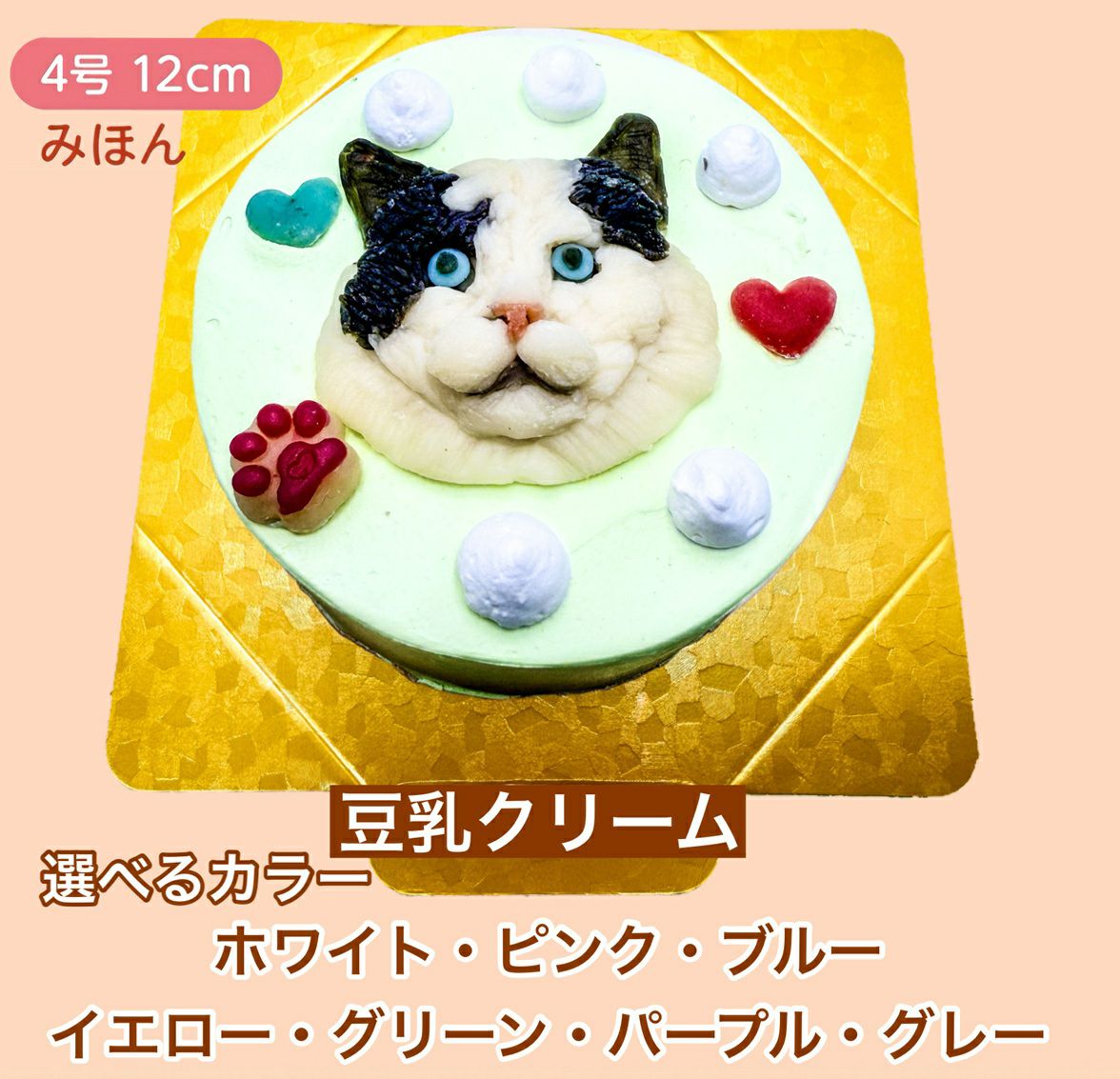 000000000204-01.jpg?size=l&w=