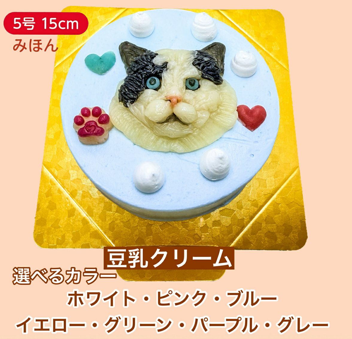 000000000205-01.jpg?size=l&w=