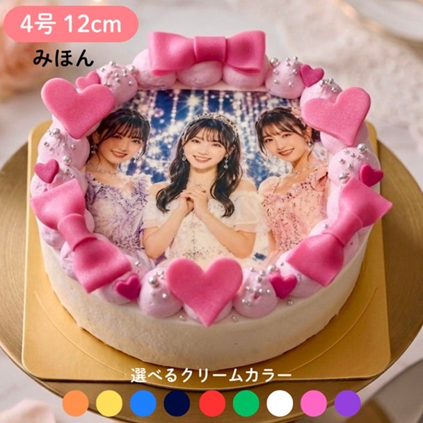 商品一覧 | サプライズケーキ専門店 菓の香（かのか）